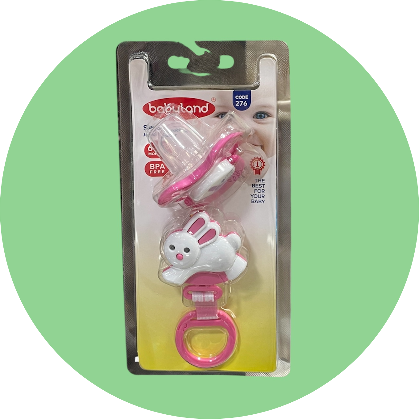 پستانک و نگهدارنده پستانک کودک بیبی لند سایز 6-18 ماه کد 276 /Baby Land Pacifier and Pacifier Holder Code 276