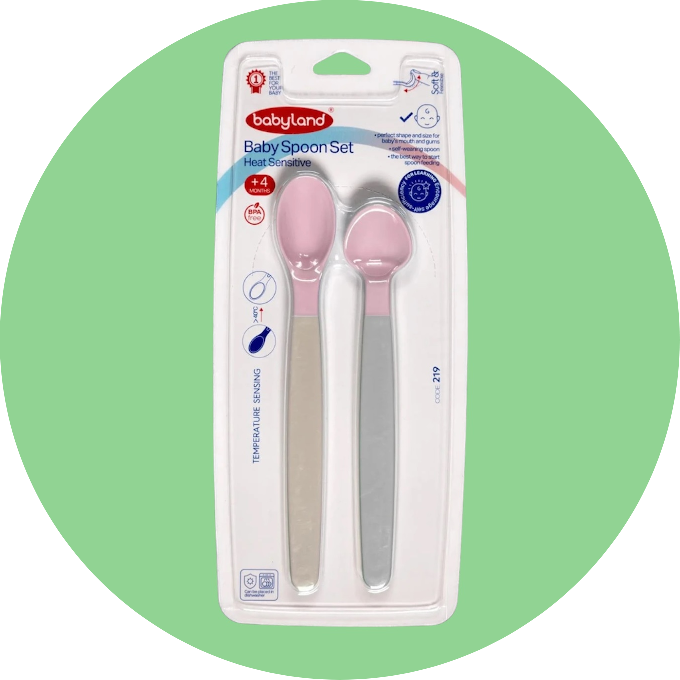 ست قاشق حرارتی بیبی لند کد 219 / Baby Land Thermal Spoon Set Code 219